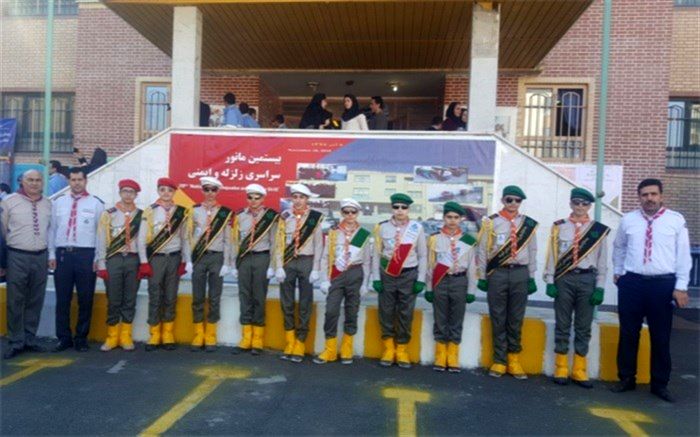 بیستمین مانورمتمرکز سراسری زلزله و ایمنی در البرز برگزار شد