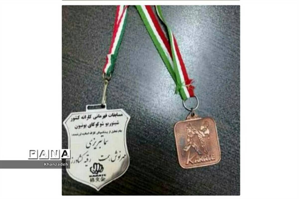 کسب مدال نقره و برنز قهرمانی مسابقات کاراته بانوان کشور
