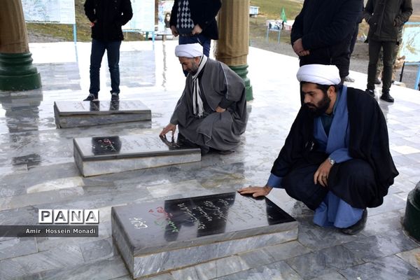اردوی راهیان نور آموزش و پرورش ناحیه یک تبریز