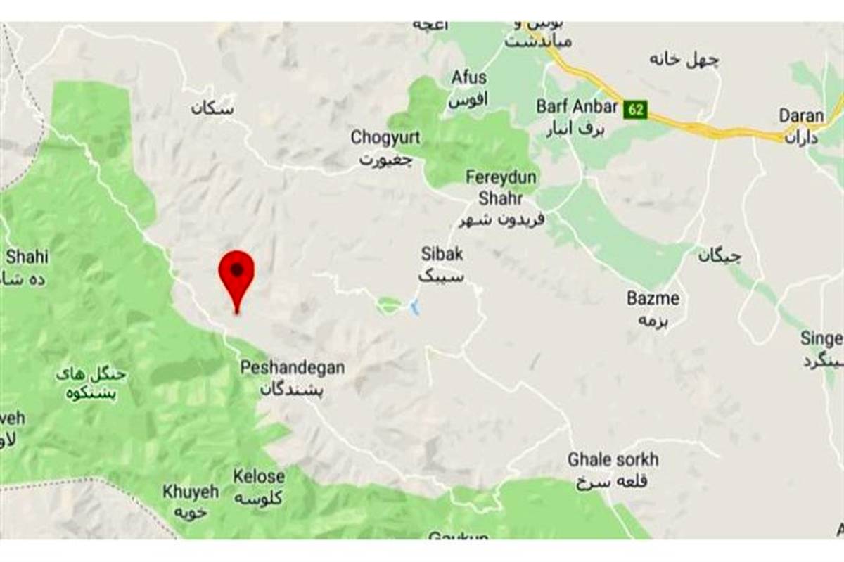 زلزله 4.1 ریشتری اصفهان را لرزاند