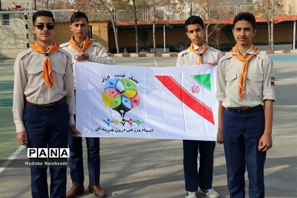 برگزاری افتتاحیه المپیاد ورزشی درون مدرسه‌ای در دبیرستان شهید هاشمی نژاد3 ناحیه 6 مشهد
