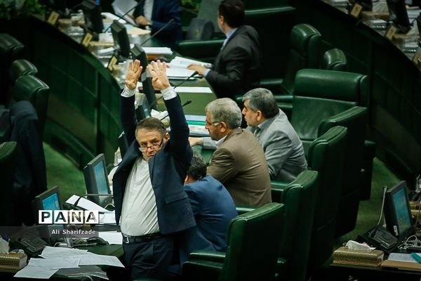 صحن علنی مجلس شورای اسلامی