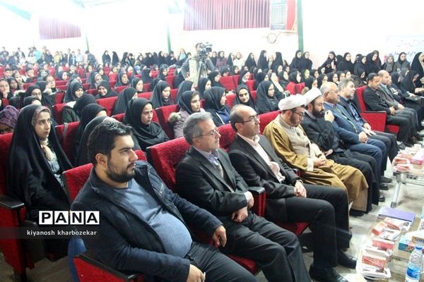 گرامیداشت روز دانشجو در دانشگاه فرهنگیان آذربایجان غربی