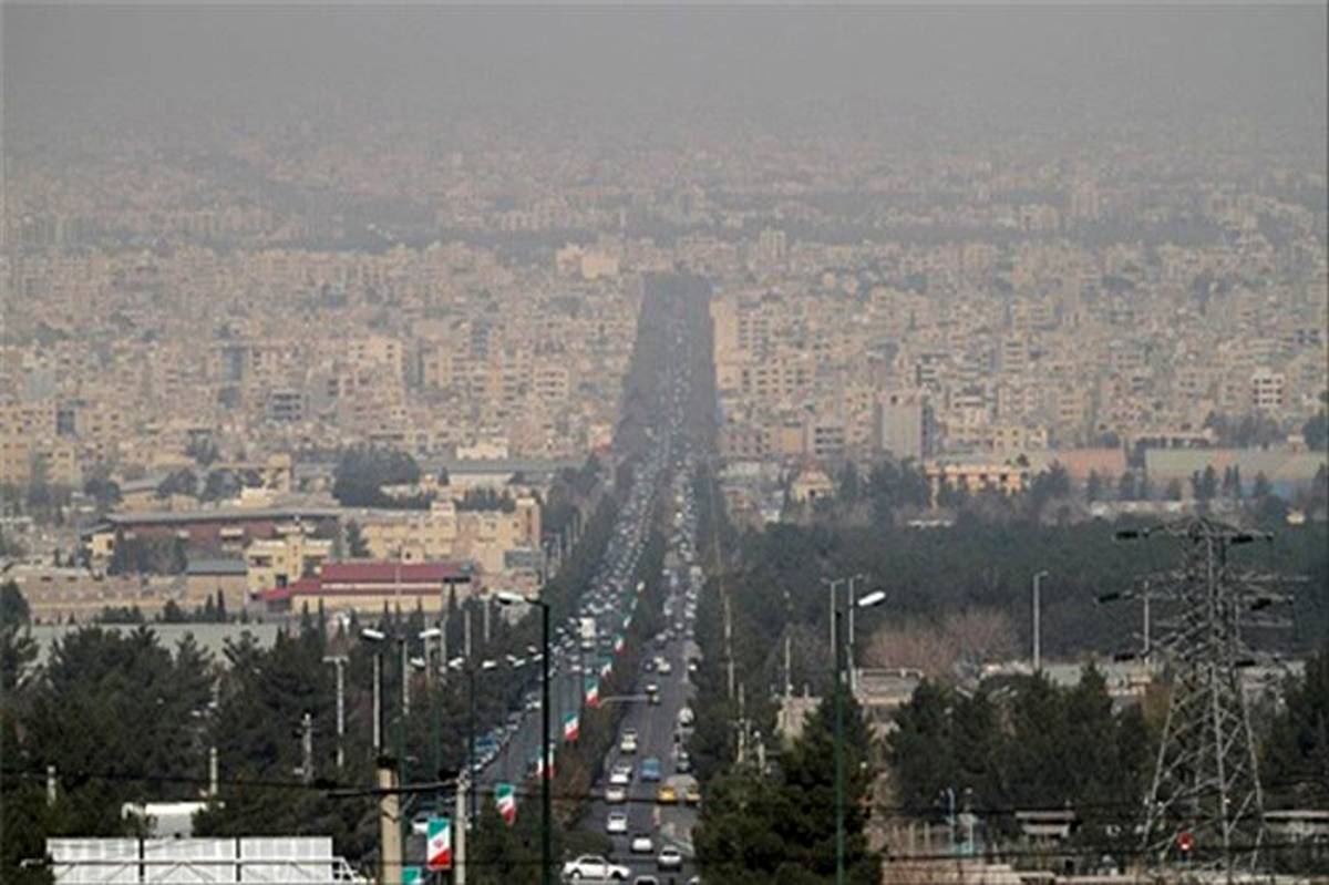 هشدار اداره کل مدیریت بحران البرز در خصوص آلودگی هوا