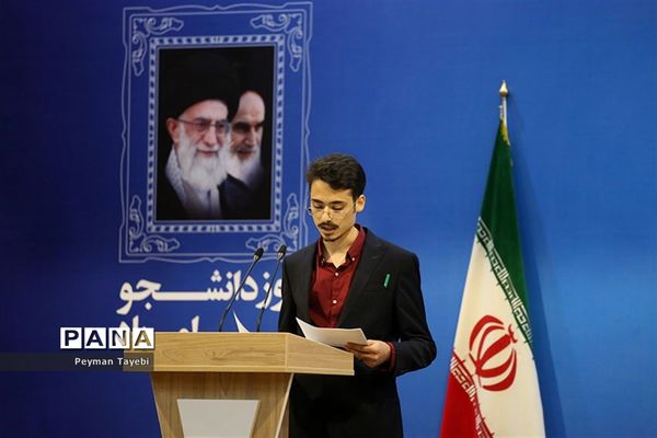برگزاری مراسم روز دانشجو با حضور رئیس جمهوری