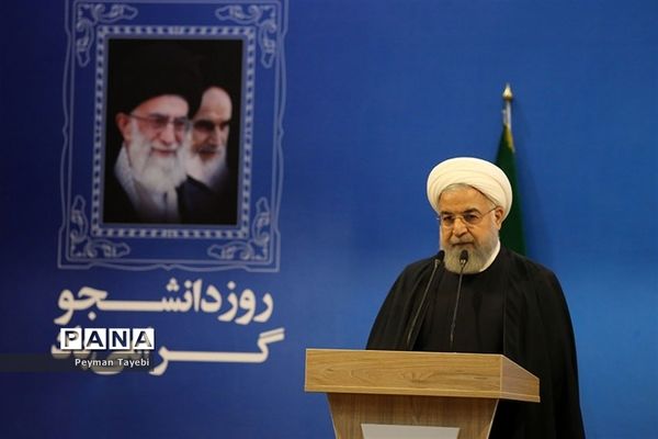 برگزاری مراسم روز دانشجو با حضور رئیس جمهوری