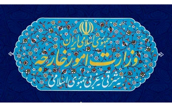 توضیح روابط عمومی وزارت خارجه درباره انتشار نامه ظریف به وزیر بهداشت