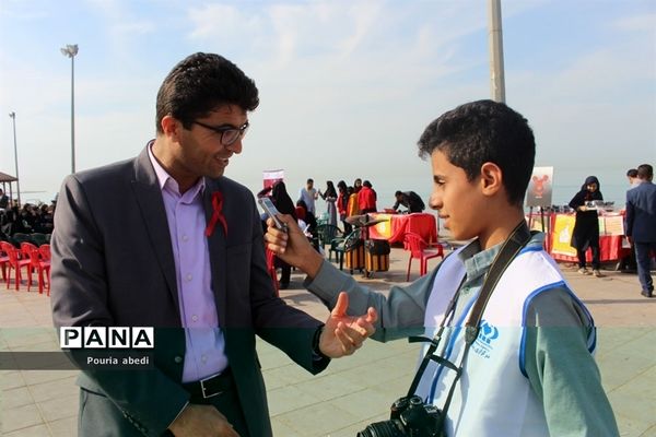 کمپین مبارزه با ایدز در ساحل بوشهر