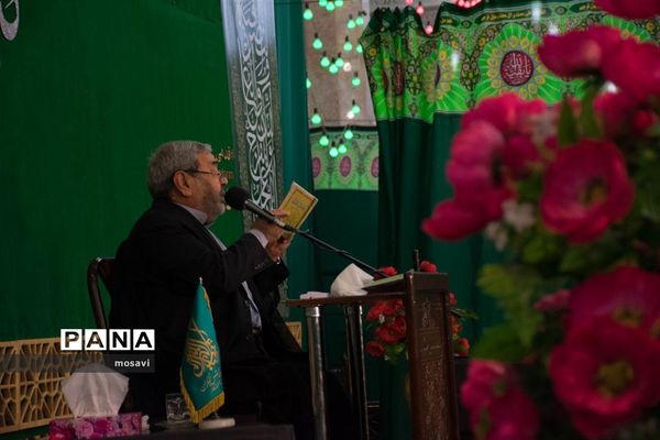دعای ندبه در مسجد مقدس جمکران