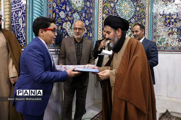 نماز جمعه ارومیه