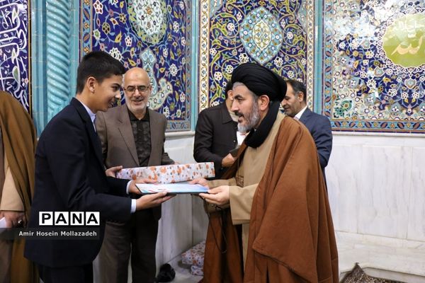 نماز جمعه ارومیه