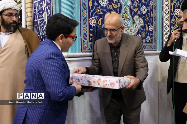 نماز جمعه ارومیه