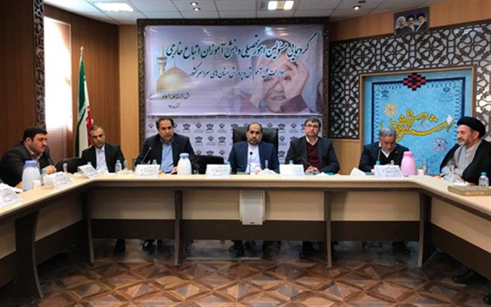 غلامرضا کریمی: باید فعالیت‌های ایران در امور آموزش اتباع خارجی مستندسازی شود