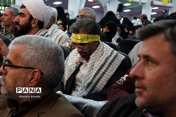 اجلاسیه نهایی2000شهید استان خراسان جنوبی