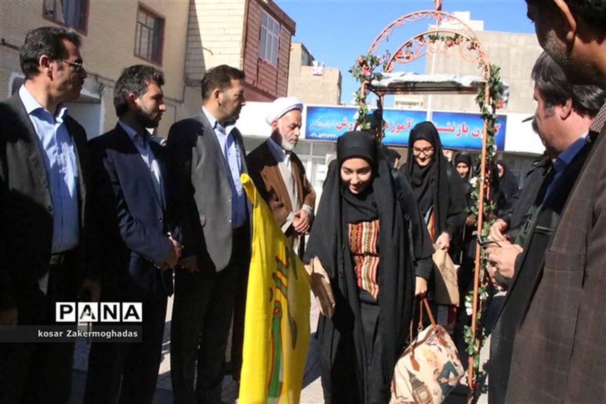 اعزام دانش آموزان رباط کریم به اردوی راهیان نور