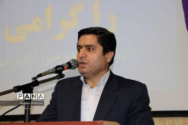 گردهمایی مدیران و معاونان پشتیبانی آموزش‌وپرورش شهرستان‌ها و مناطق مازندران