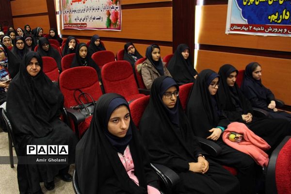 آیین تجلیل از منتخبین سی وششمین دوره مسابقات استانی قرآن، عترت و نماز شهرستان های استان تهران