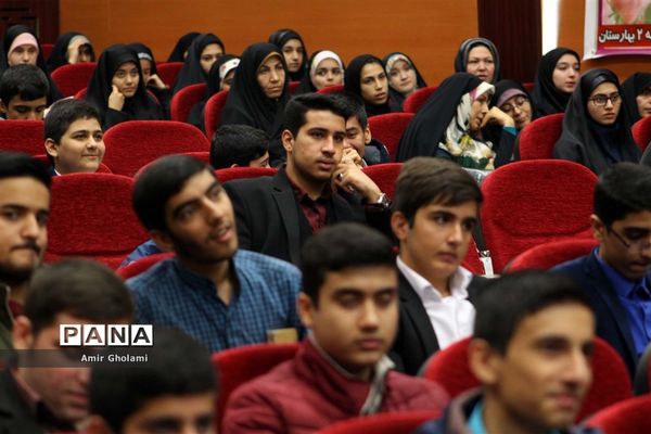 آیین تجلیل از منتخبین سی وششمین دوره مسابقات استانی قرآن، عترت و نماز شهرستان های استان تهران