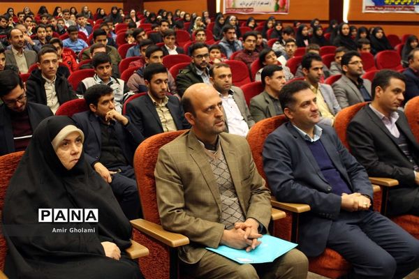 آیین تجلیل از منتخبین سی وششمین دوره مسابقات استانی قرآن، عترت و نماز شهرستان های استان تهران