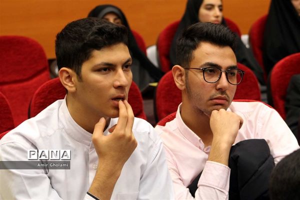 آیین تجلیل از منتخبین سی وششمین دوره مسابقات استانی قرآن، عترت و نماز شهرستان های استان تهران