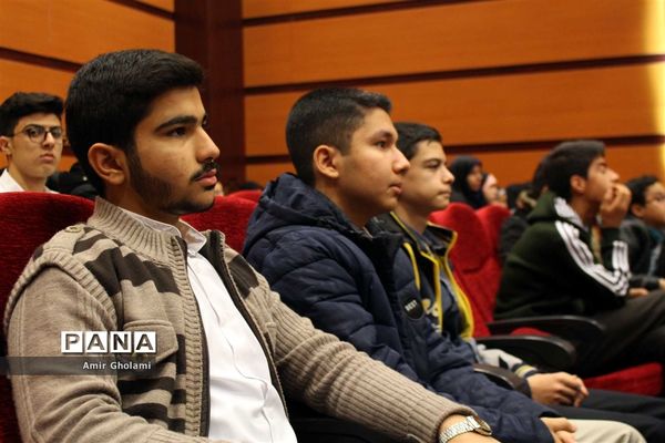 آیین تجلیل از منتخبین سی وششمین دوره مسابقات استانی قرآن، عترت و نماز شهرستان های استان تهران