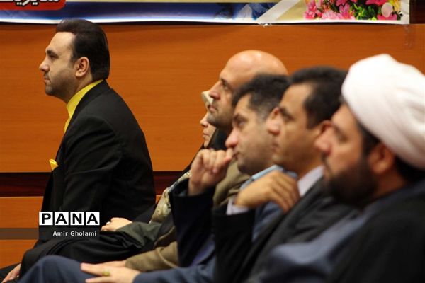 آیین تجلیل از منتخبین سی وششمین دوره مسابقات استانی قرآن، عترت و نماز شهرستان های استان تهران