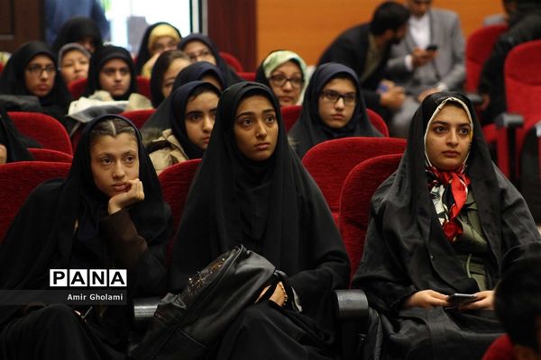 آیین تجلیل از منتخبین سی وششمین دوره مسابقات استانی قرآن، عترت و نماز شهرستان های استان تهران
