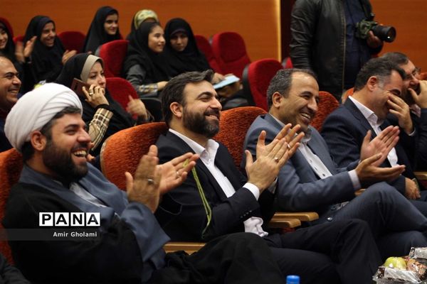 آیین تجلیل از منتخبین سی وششمین دوره مسابقات استانی قرآن، عترت و نماز شهرستان های استان تهران
