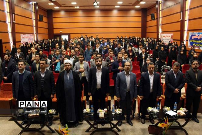 آیین تجلیل از منتخبین سی وششمین دوره مسابقات استانی قرآن، عترت و نماز شهرستان های استان تهران