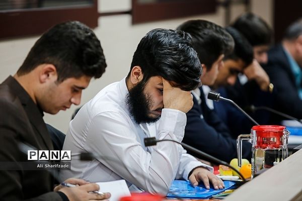 اولین جلسه کمیته اصلاح آیین‌نامه داخلی نهمین دوره مجلس دانش‌آموزی