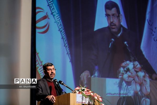 افتتاحیه دوازدهمین کنگره پیشگامان پیشرفت