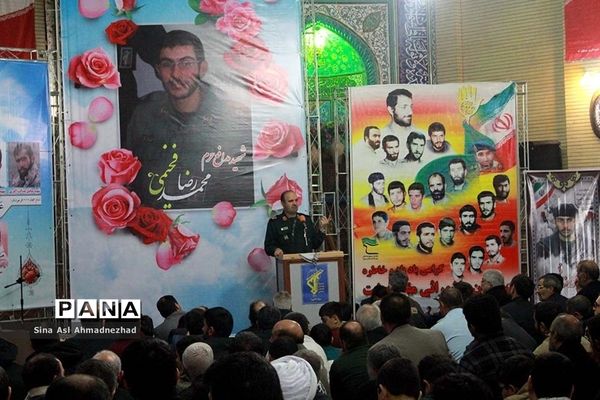 سومین سالگرد شهید مدافع حرم محمدرضا فخیمی هریس