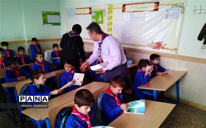 مدیریت دانش‌آموزی کردستان از دانش‌آموزان مدرسه بشارت1 ناحیه دو سنندج تقدیر کرد
