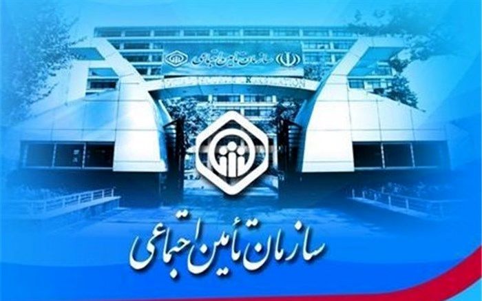 استفاده 1970  بیمار خاص آذربایجان غربی از بیمه درمان تامین اجتماعی