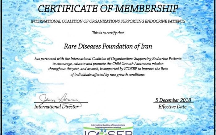 عضویت بنیاد بیماری‌های نادر ایران در فدراسیون سازمان‌های حمایت از بیماران ایندوکرینICOSEP