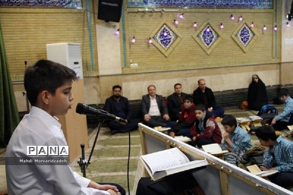 برگزاری محفل انس با قرآن به مناسبت ولادت حضرت عبدالعظیم حسنی(ع) در شهرری