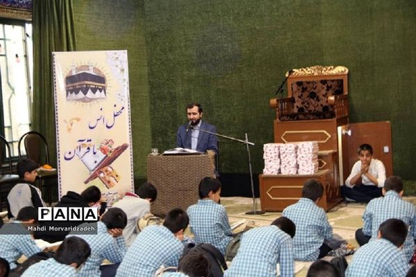 برگزاری محفل انس با قرآن به مناسبت ولادت حضرت عبدالعظیم حسنی(ع) در شهرری