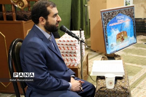 برگزاری محفل انس با قرآن به مناسبت ولادت حضرت عبدالعظیم حسنی(ع) در شهرری