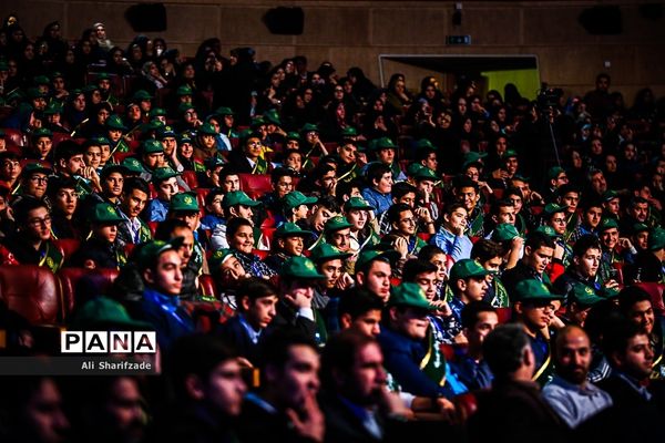 آیین تنفیذ احکام شهرداران مدارس