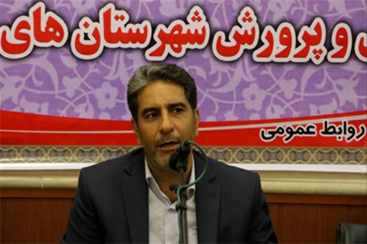 مدیرکل آموزش و پرورش شهرستانهای استان تهران خبر داد: کسب عنوان پژوهشگر برگزیده کشور توسط دانش آموز شهریاری