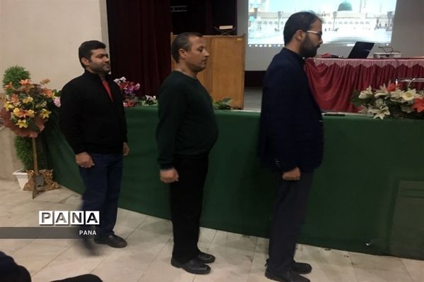 دوره آموزشی  مربیان جدیدالورود و باز آموزی مربیان پیشتاز سازمان دانش آموزی