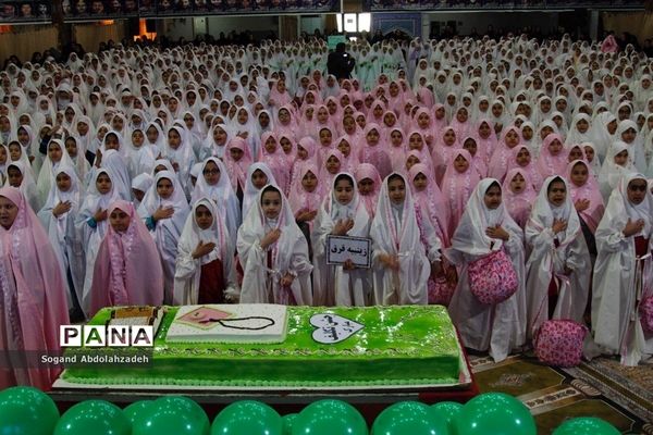 جشن عبادت دانش‌آموزان دختر در ساری