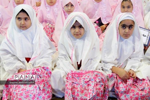 جشن عبادت دانش‌آموزان دختر در ساری