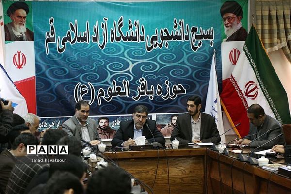 حضور امیرآبادی نماینده مجلس در دانشگاه آزاد اسلامی قم و دیدار با دانشجویان بسیجی و انجمن‌های دانشجویی