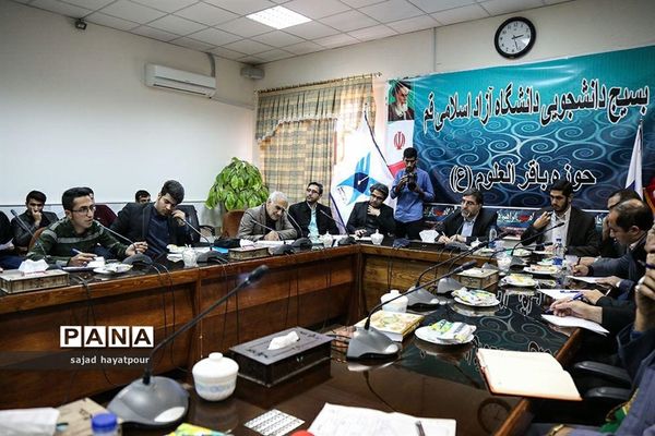 حضور امیرآبادی نماینده مجلس در دانشگاه آزاد اسلامی قم و دیدار با دانشجویان بسیجی و انجمن‌های دانشجویی