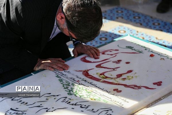 حضور امیرآبادی نماینده مجلس در دانشگاه آزاد اسلامی قم و دیدار با دانشجویان بسیجی و انجمن‌های دانشجویی
