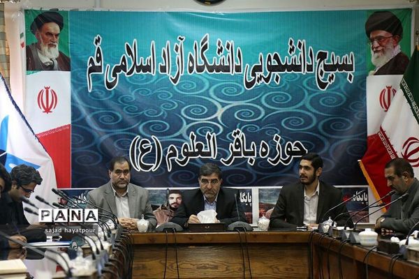 حضور امیرآبادی نماینده مجلس در دانشگاه آزاد اسلامی قم و دیدار با دانشجویان بسیجی و انجمن‌های دانشجویی
