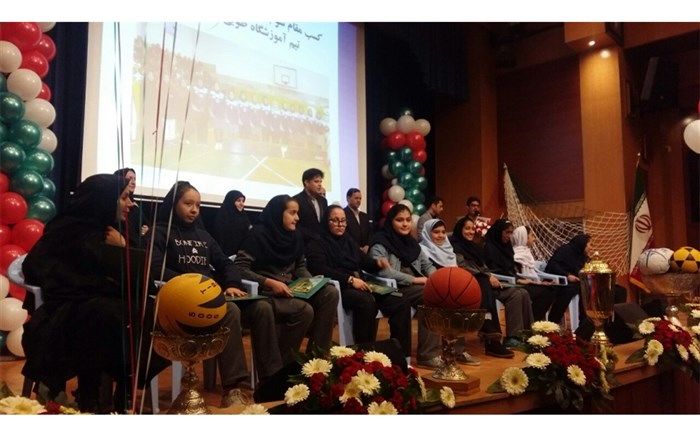 برگزاری جشن ستارگان ورزشی ناحیه6 مشهد