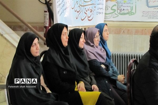 نواخته شدن زنگ هفته پژوهش در شهرستان فیروزکوه