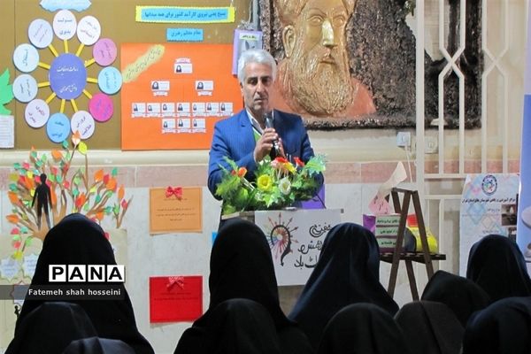 نواخته شدن زنگ هفته پژوهش در شهرستان فیروزکوه